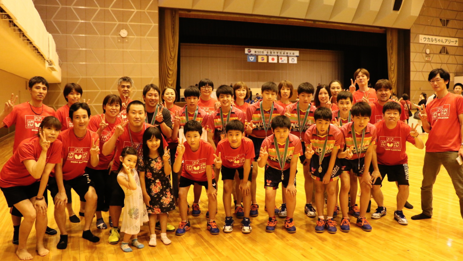 全国中学校卓球大会滋賀大会にて団体は準優勝、個人では徳田選手が3位となりました（野田学園卓球部）