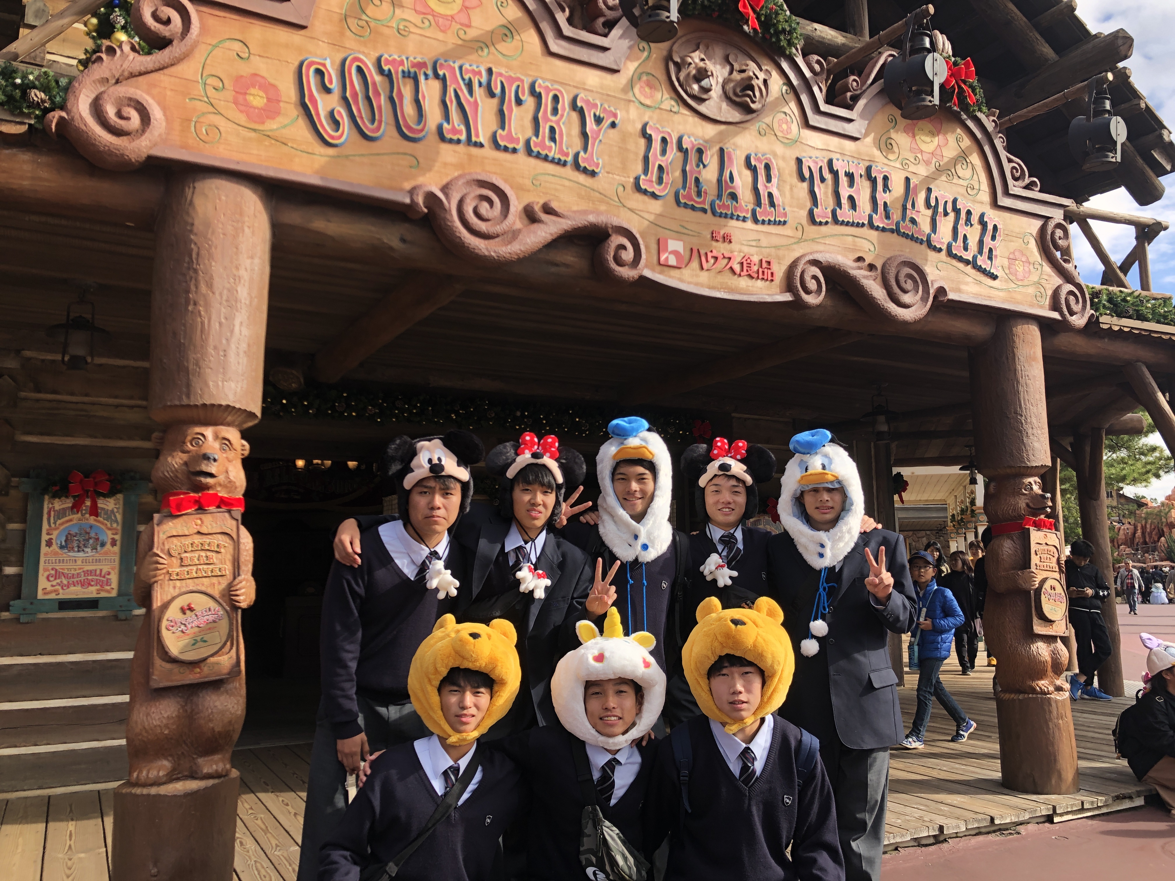 ディズニーランドを楽しみます 高校修学旅行関東班 野田学園高等学校 野田学園中学 高等学校